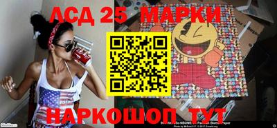 spice Будённовск