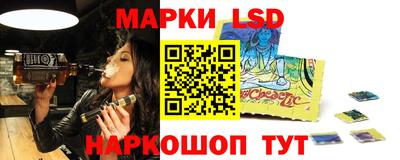 spice Будённовск