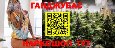эйфоретик Бузулук