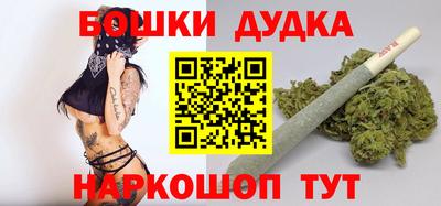 мефедрон VHQ Бугуруслан