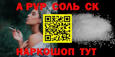 мефедрон VHQ Бугуруслан