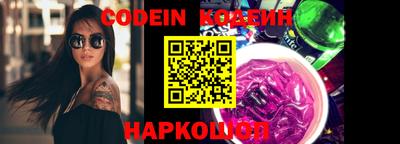 мефедрон VHQ Бугуруслан