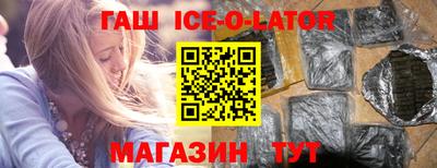 мефедрон VHQ Бугуруслан